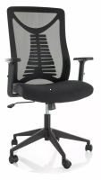 Kancelárska stolička Q-330R Kancelárska stolička Q-330R
